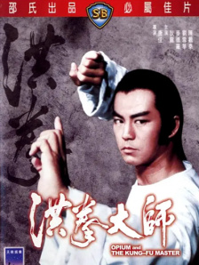 武则天特黄淫片