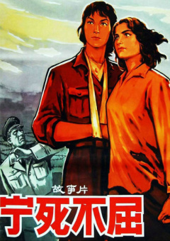 美女逼被