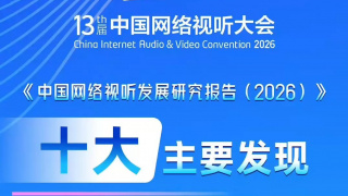 黑人日亚洲女人